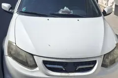 کوییک، دنده ای R