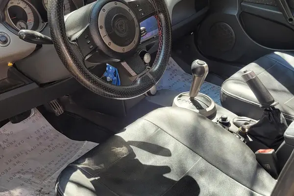 پروتون، جن تو