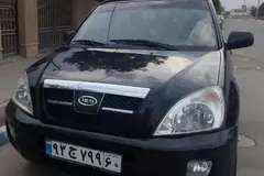 ام وی ام، X33