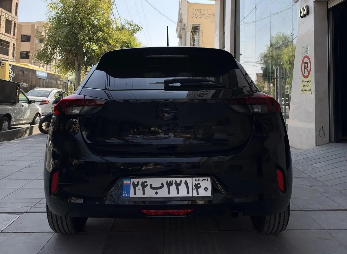 اپل،  کورسا