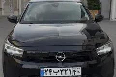 اپل، کورسا