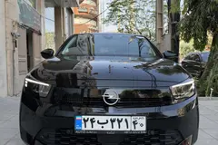 اپل، کورسا