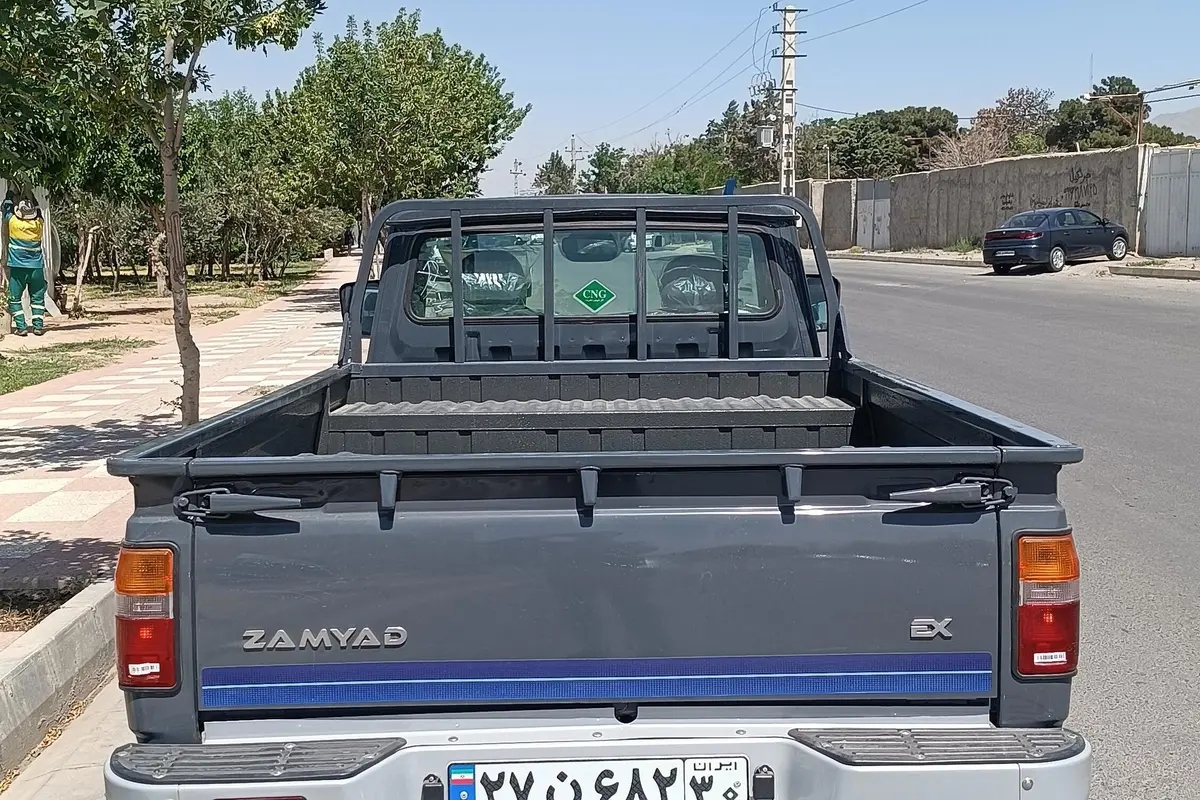 زامیاد،  اکستند EX