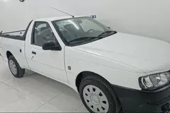 آریسان، 2