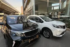 بی ای سی، X3 PRO