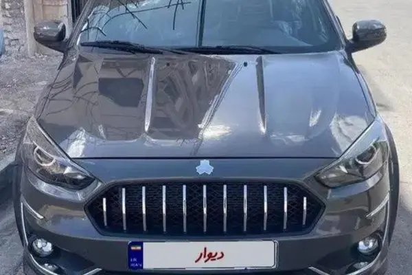 اطلس  اتوماتیک