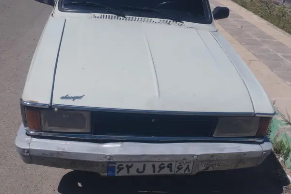 پیکان  وانت