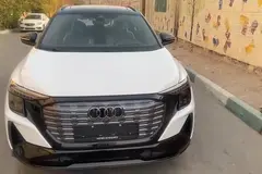 آئودی، Q5 e-tron