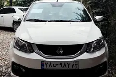ساینا، S