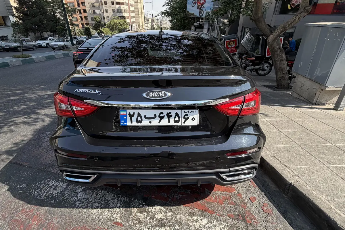 چری،  آریزو 5T اسپرت FL