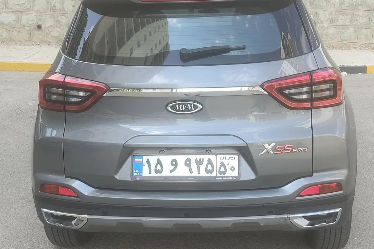 ام وی ام  X55 PRO