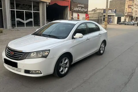 جیلی، امگرند 7