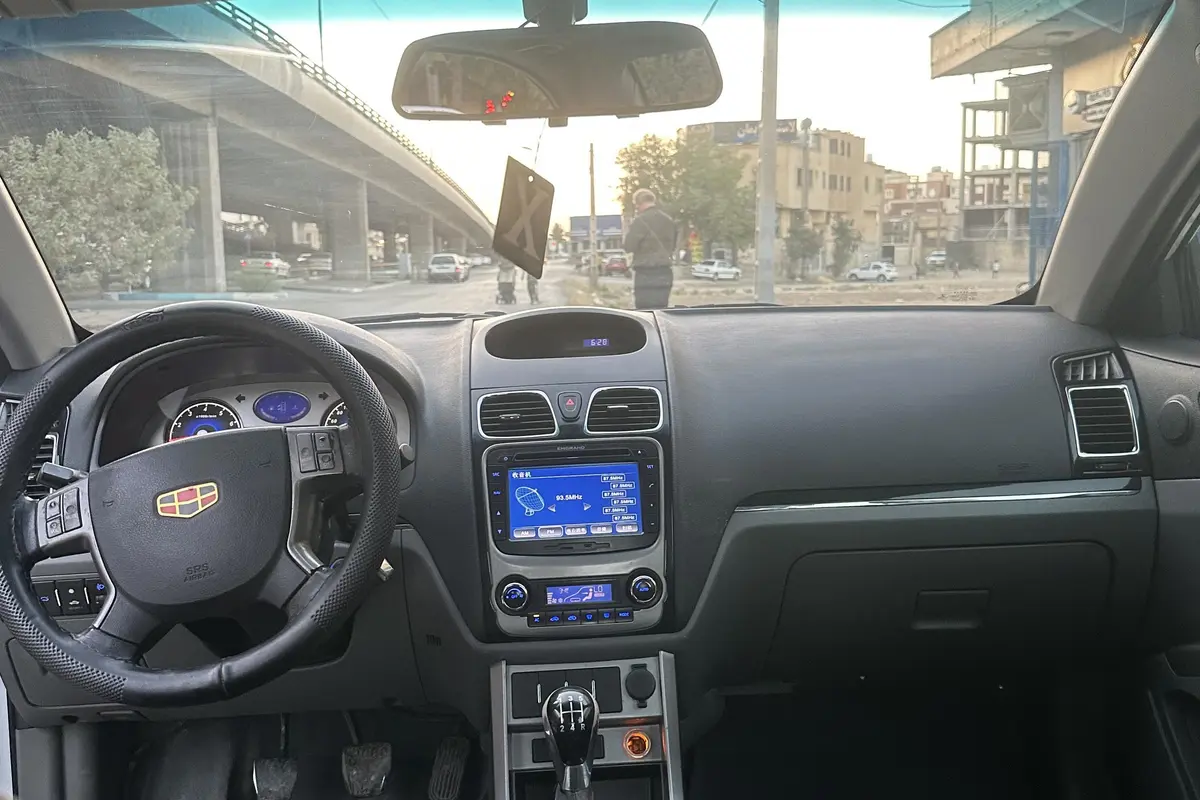 جیلی،  امگرند 7