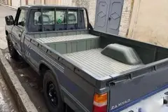 زامیاد، اکستند EX