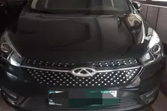 چری، آریزو 5T