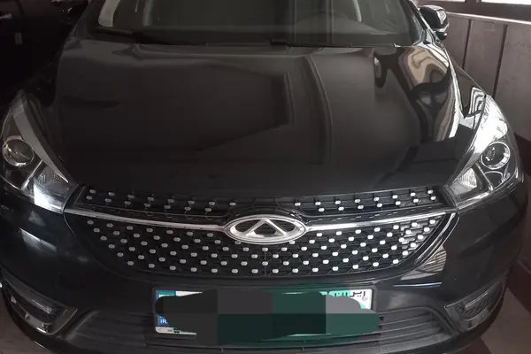 چری، آریزو 5T