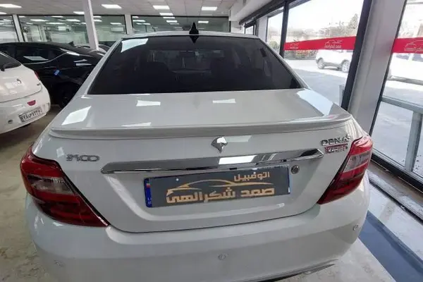 دنا، پلاس EF7