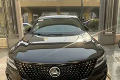 دیگنیتی، پرایم