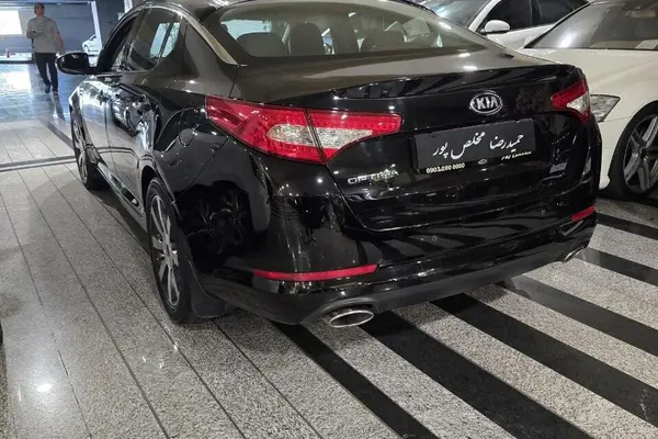 کیا  اپتیما