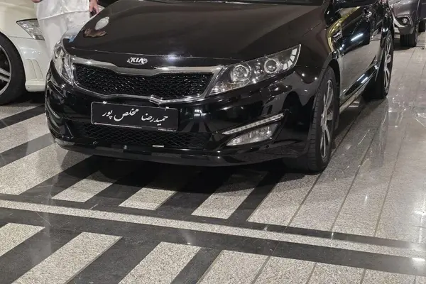 کیا  اپتیما