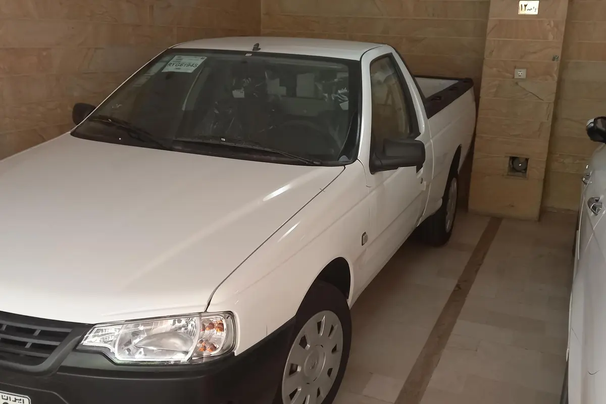 آریسان،  2