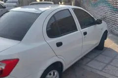 ساینا، S
