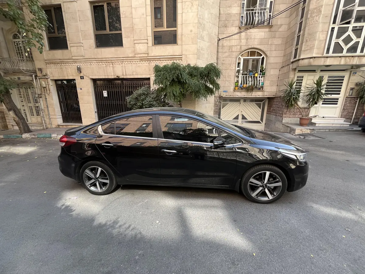 کیا،  سراتو