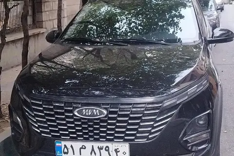 ام وی ام، X33 کراس