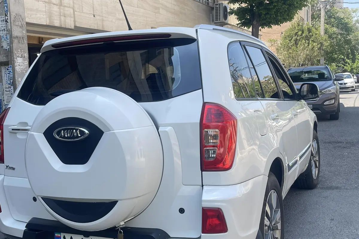 ام وی ام،  X33 S