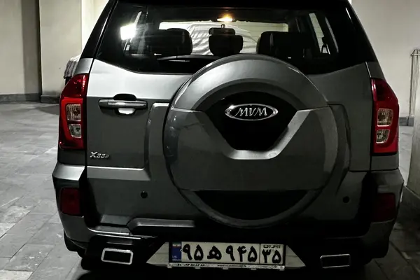 ام وی ام  X33 S