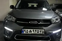 ام وی ام، X33 S