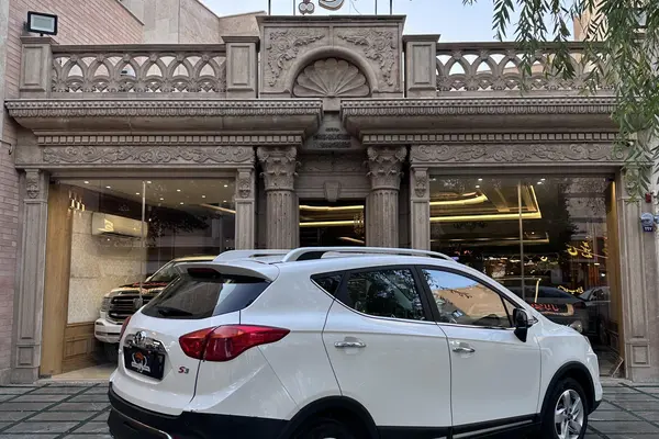 جک  S3