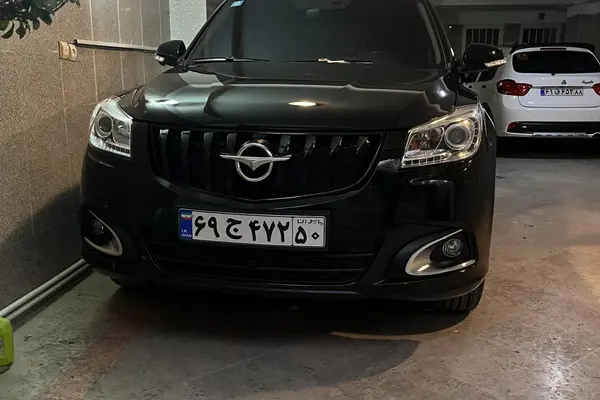 هایما  S7