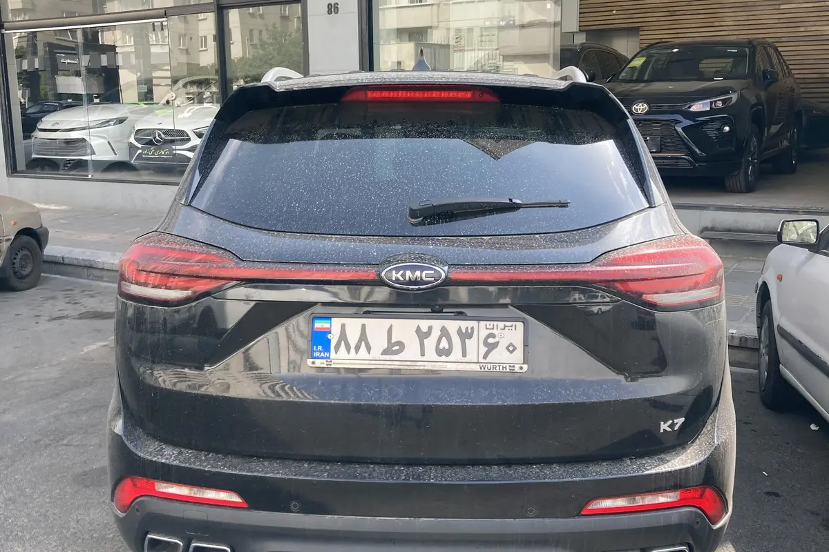 کی ام سی،  K7
