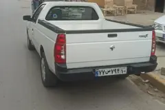 آریسان، 2