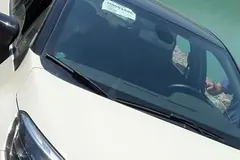 رنو، کپچر