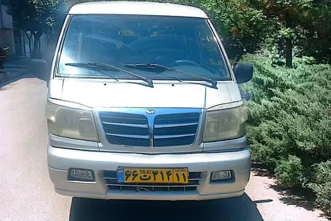 سوئیست، ون دلیکا