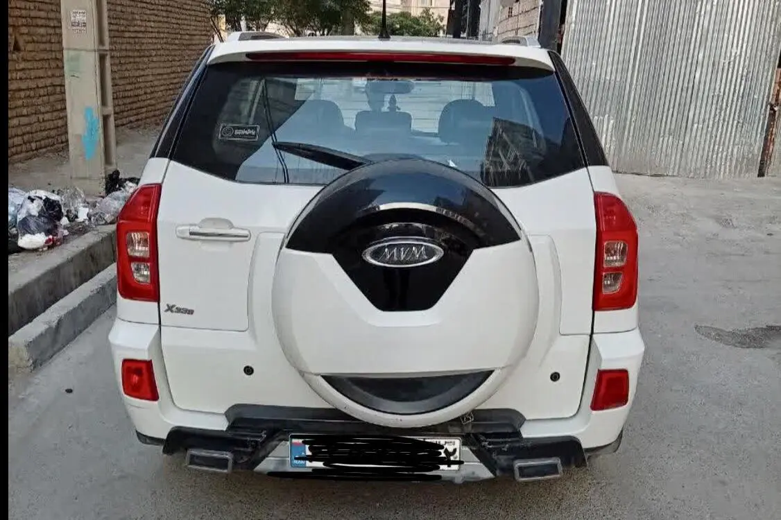 ام وی ام،  X33 S