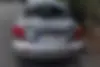 کیا،  ریو (مونتاژ)