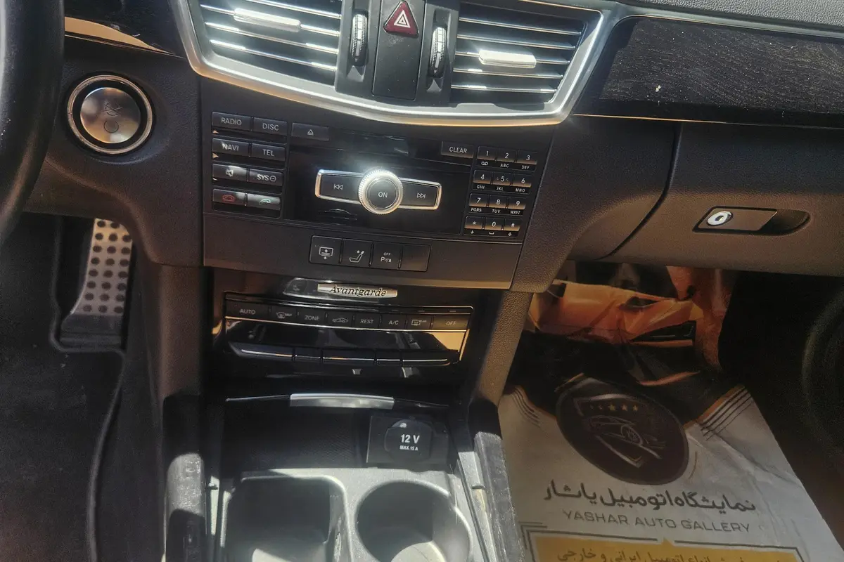 بنز،  کلاس E