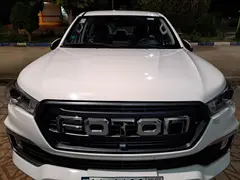 فوتون، تونلند G7