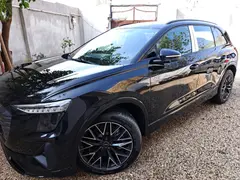 فوتون، تونلند G7