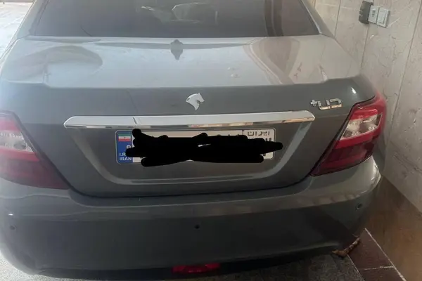 دنا، پلاس EF7P