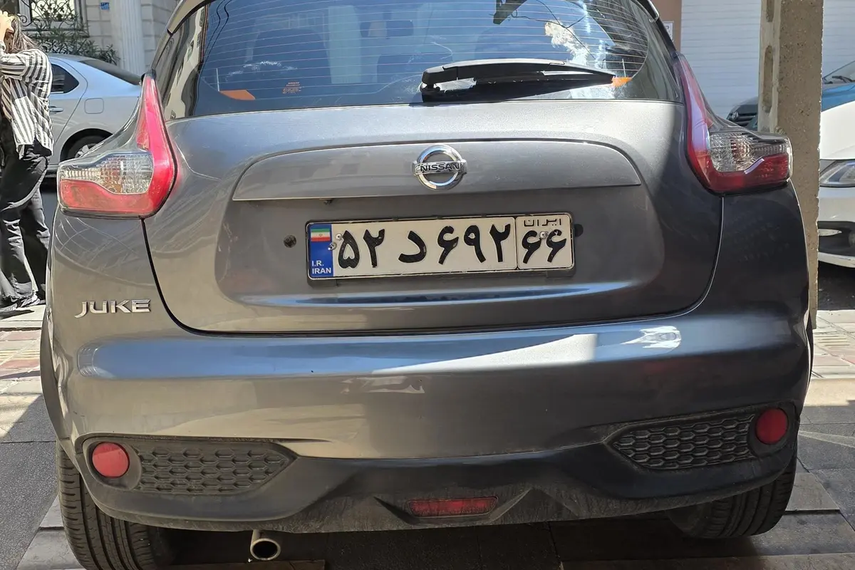 نیسان،  جوک