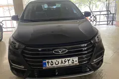 فونیکس، آریزو 6 پرو