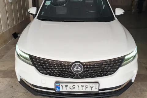 دیگنیتی، پرایم