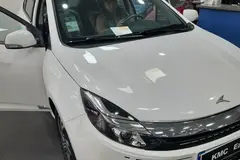 کی ام سی، ایگل