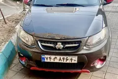 کوییک، دنده ای R