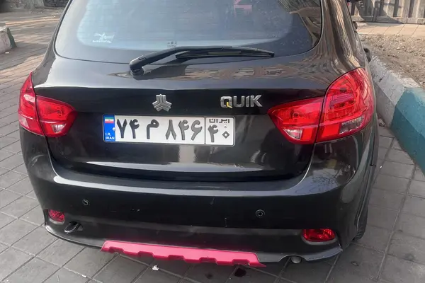 کوییک، دنده ای R