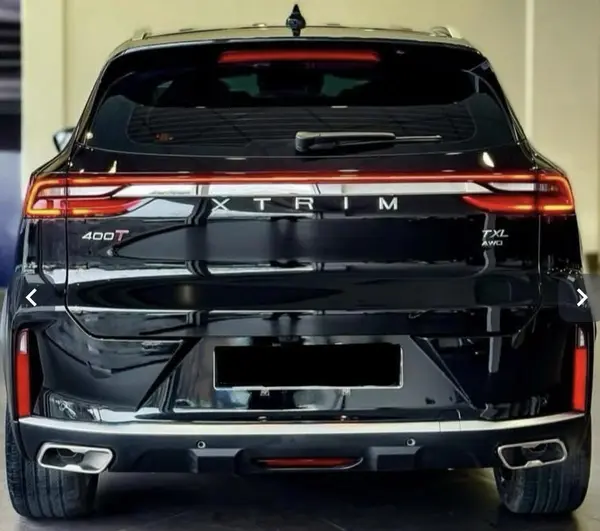 اکستریم  TXL (TX)